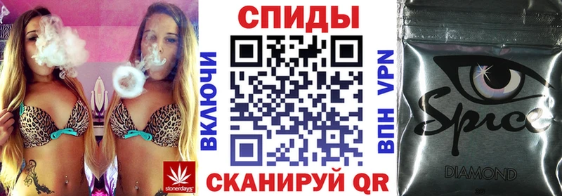 Купить  Кадников  Бутират вода 