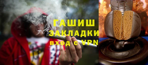МДПВ Горнозаводск