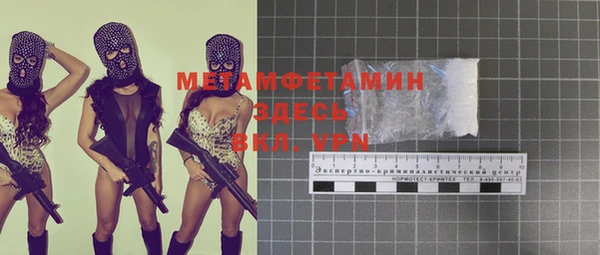 МДПВ Горнозаводск