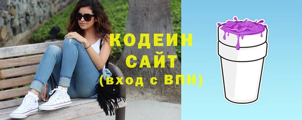 амф Горно-Алтайск