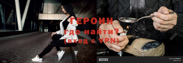 МДПВ Горнозаводск
