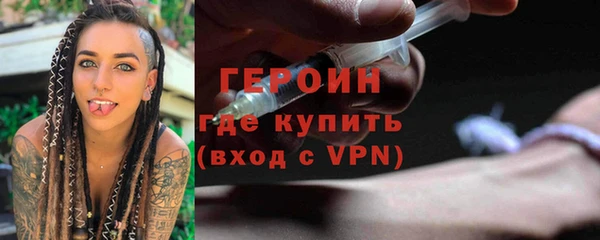 МДПВ Горнозаводск