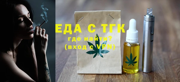 МДПВ Горнозаводск