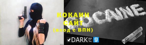 МДПВ Горнозаводск