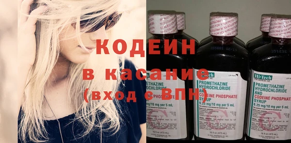 МДПВ Горнозаводск