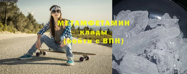 МДПВ Горнозаводск