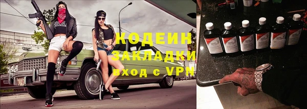 МДПВ Горнозаводск