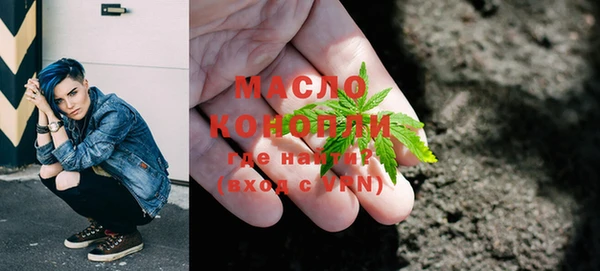 МДПВ Горнозаводск