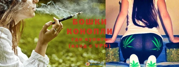 COCAINE Гусев