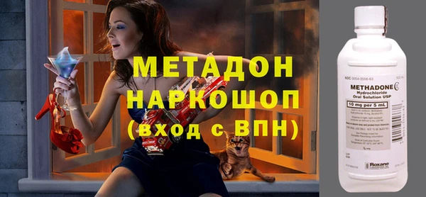 амф Горно-Алтайск