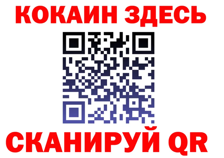 Alfa_PVP СК КРИС ссылки это mega Кадников