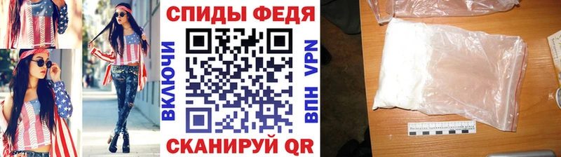 Купить закладки  Кадников  Метамфетамин Methamphetamine 